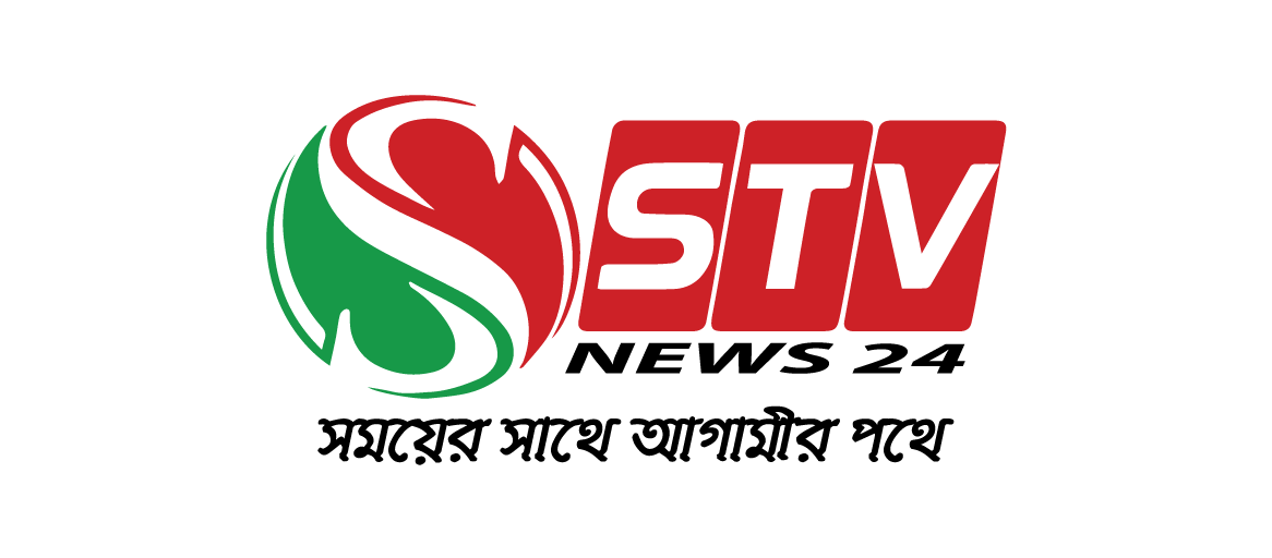 STV News BD